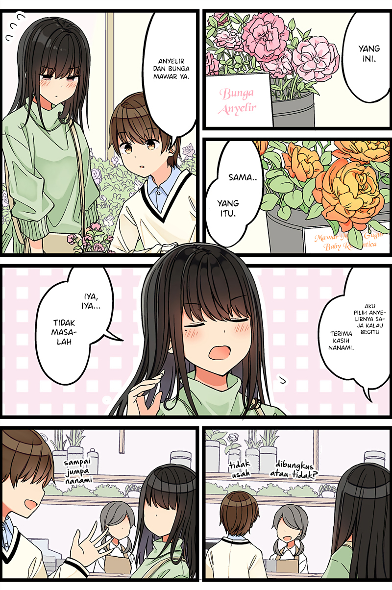 Hanging Out with a Gamer Girl